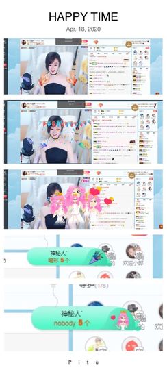 Lッ♥✿小白白主播照片