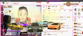 ♥陌晗♥安安静静主播照片