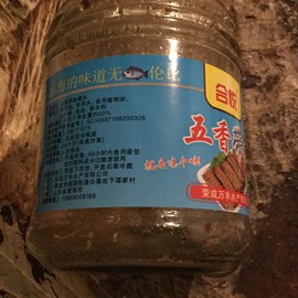 新人21😌主播照片