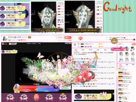 小白队长💧心里美☜主播照片
