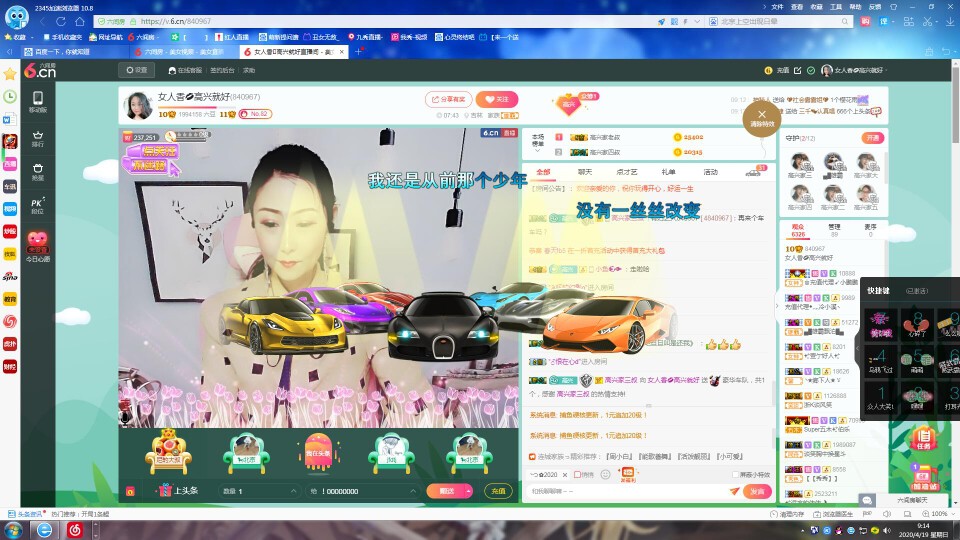 vfufgkkg的图片