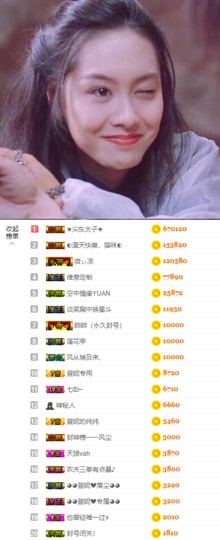 ◕◕萱妮唱给你听◕◕主播照片
