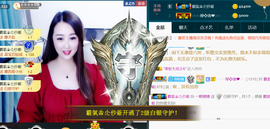 曼娜丽莎主播照片