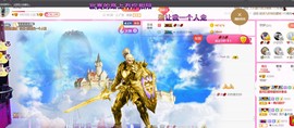 ♥陌晗♥安安静静主播照片