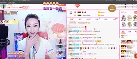 ♥陌晗♥安安静静主播照片