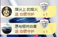ゞ悠乐★婉儿つ的图片