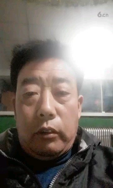 老公，我想你唱歌直播间。