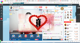 凑美没人爱主播照片
