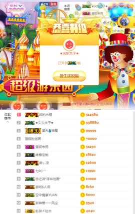 ◕◕萱妮唱给你听◕◕主播照片