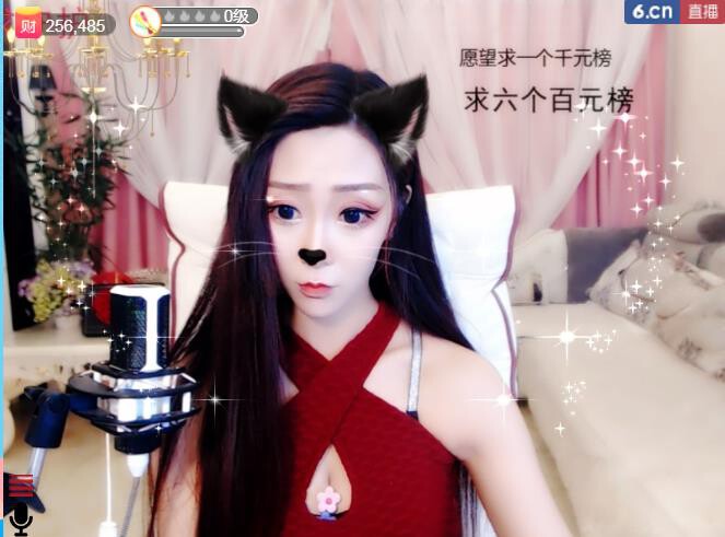 素雪小幸运的图片