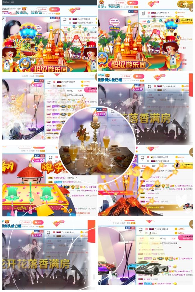 万人迷🌸新人主播照片