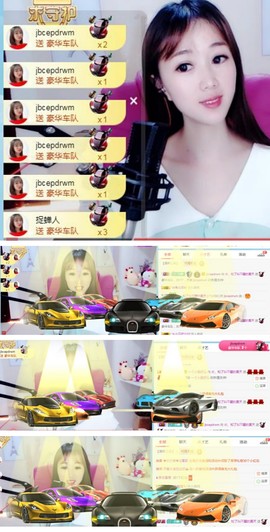 の、知了叫不醒的夏天主播照片