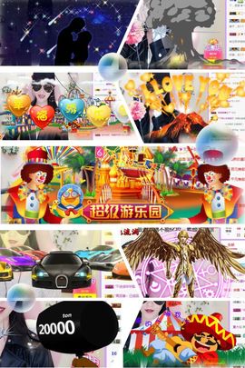 ★︶瑾萱、旗袍控主播照片