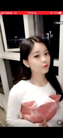 小六月ღ主播照片