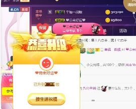 九公主99主播照片