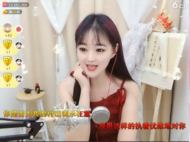 ╰❥℡致青春～主播照片
