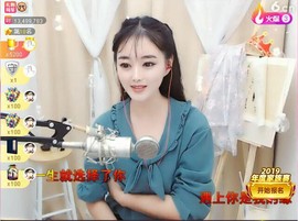 ╰❥℡致青春～主播照片