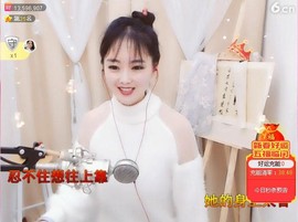 ╰❥℡致青春～主播照片
