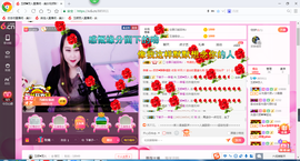 玉颜❤️等你来宠主播照片