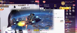 森毓っ休主播照片