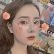 劉三岁头像