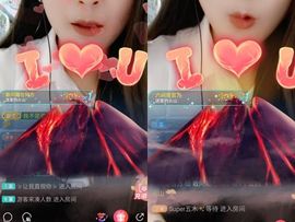 ✔再璐主播照片