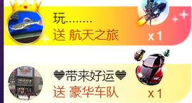 九公主99主播照片