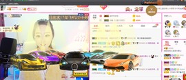 ♥陌晗♥安安静静主播照片