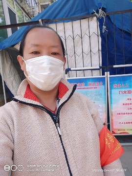 京城少爷🇨🇳敬礼主播照片