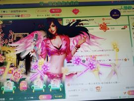 安琪同学主播照片