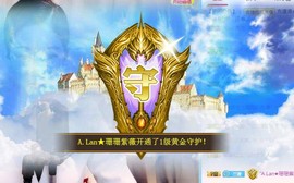 A.Lan★阿兰*主播照片