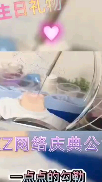 请看我评论留言