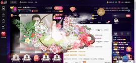 环保工人主播照片