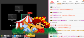 寵儿感恩有你主播照片