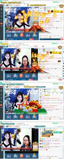 幸运❁小符号主播照片
