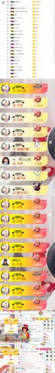 小小凡🎤（8点播）主播照片