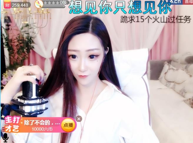 素雪小幸运的图片