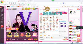 玉颜❤️等你来宠主播照片