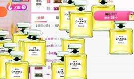 ✨小二宝✨游戏主播主播照片