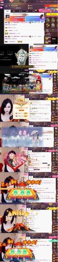 江湖再见，退主播照片