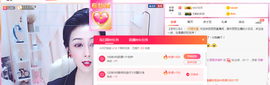 昵称违规，请重新修改主播照片