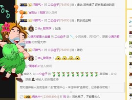 小颖营感恩有你们主播照片