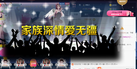 ♪丫头ღ休假回内蒙主播照片