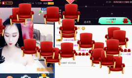 ♪丫头ღ休假回内蒙主播照片