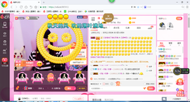 玉颜❤️等你来宠主播照片