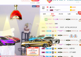 情情(调整心态)休主播照片