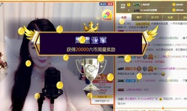 A.Lan★阿兰*主播照片