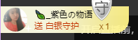 海鸽晚上见主播照片