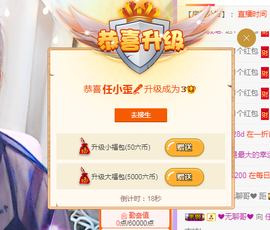 小九在这呢☜主播照片