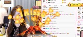︶刺挠丶主播照片